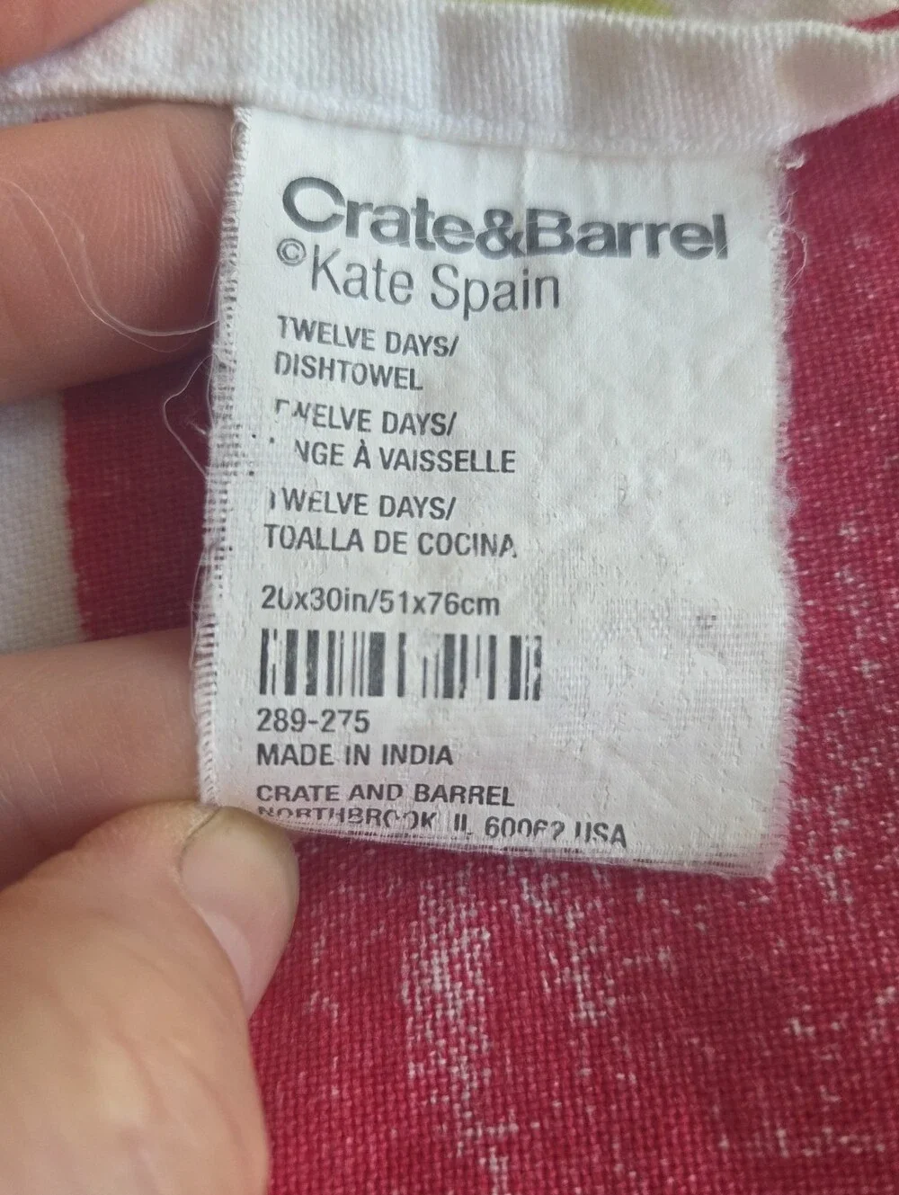 Crate And Barrel Green & Red Numbered Quilt-Style Tea Towel